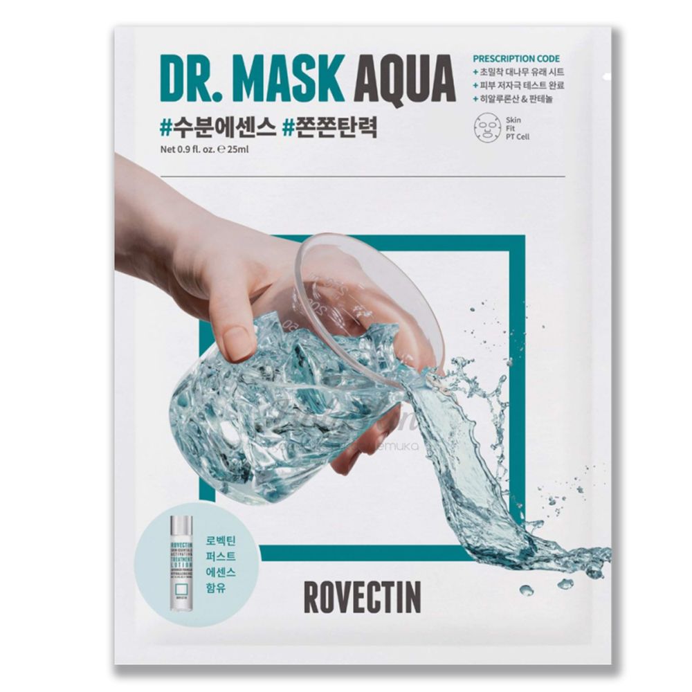 Rovectin Dr.Mask Aqua интенсивно увлажняющая тканевая маска
