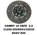Диск сцепления ведомый 31250-20250/51 на Toyota Camry 10,20 2.2L 2S-EL ,3S-FE ,4S-FE— купить в Алматы | ADAL AUTO
