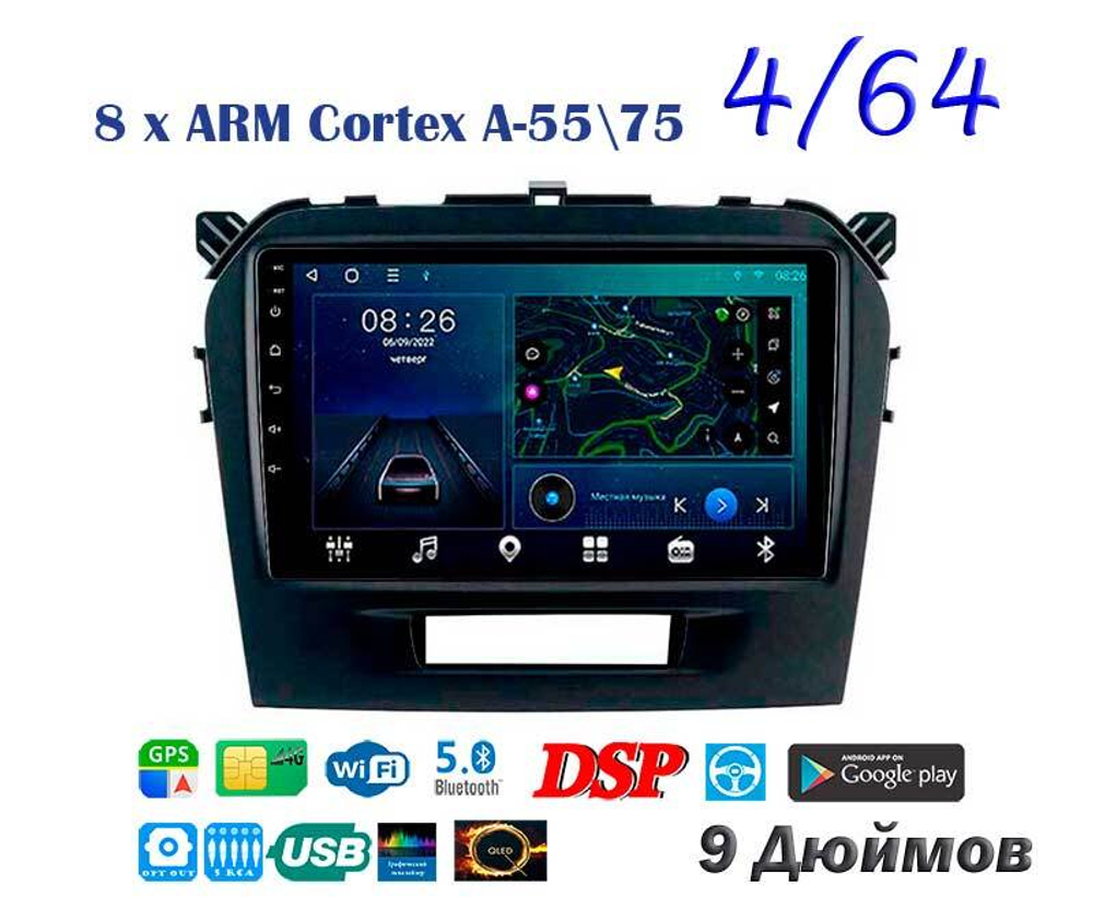 Topway TS10 4+32GB 8 ядер для Suzuki Vitara 2015-2020