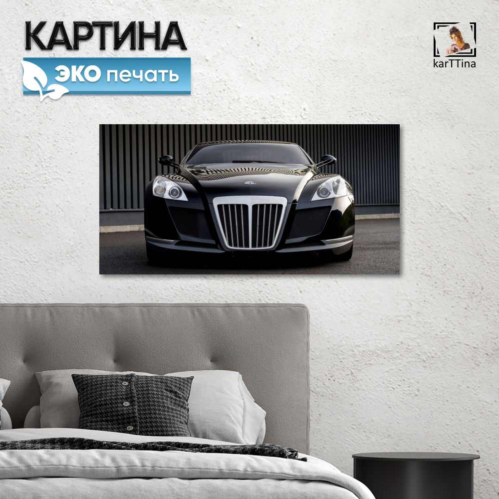 Картина на стену "Lexus LX" 80х40 см