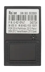 Магнитола для Nissan Pathfinder R52 2014-2017 (поддержка Bose и 360, рамка тип 2) - FarCar S500-TS20 монитор 9.5" 2K QLED на Android 14, Быстрейшая, CarPlay, 4G SIM-слот