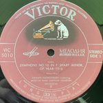 Малер - Симфония №10 (Япония 1976г.)