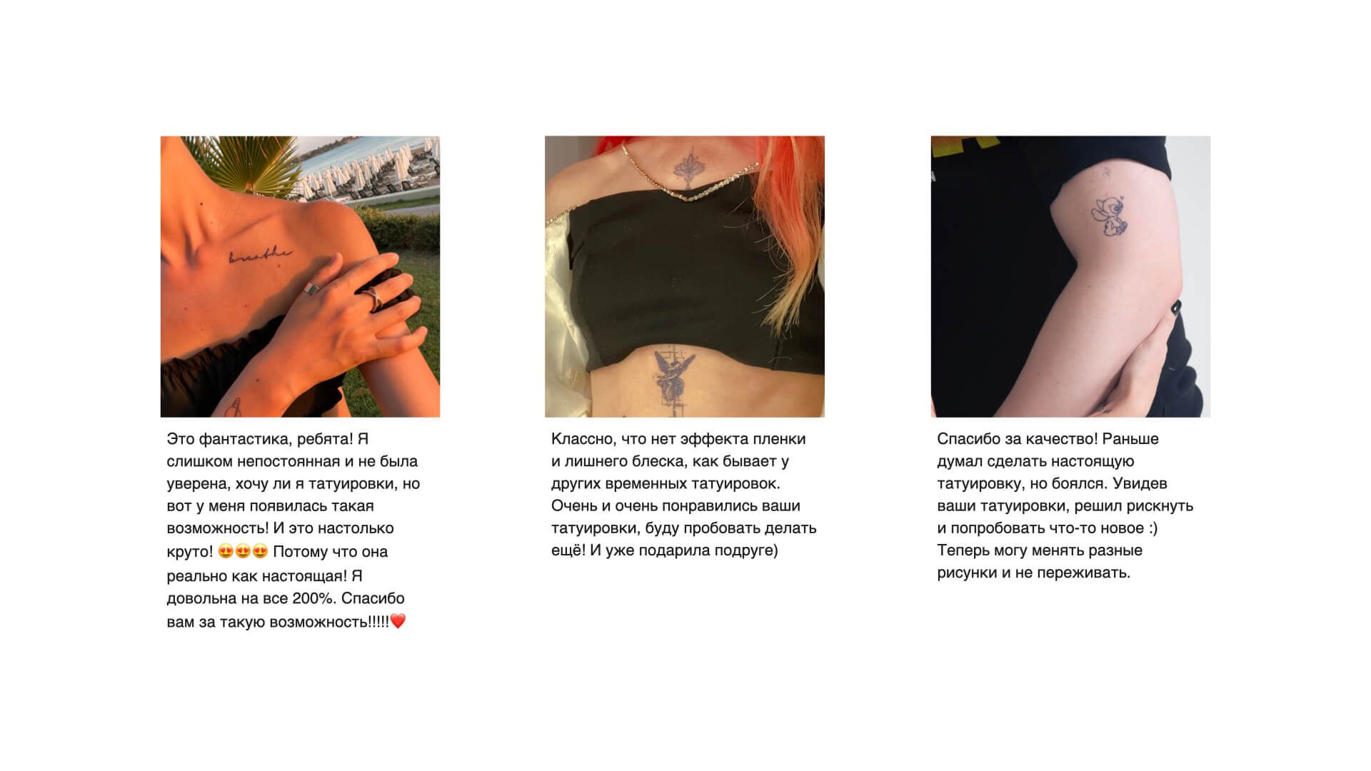 Слайдер (расширенный) (6) Блок 2