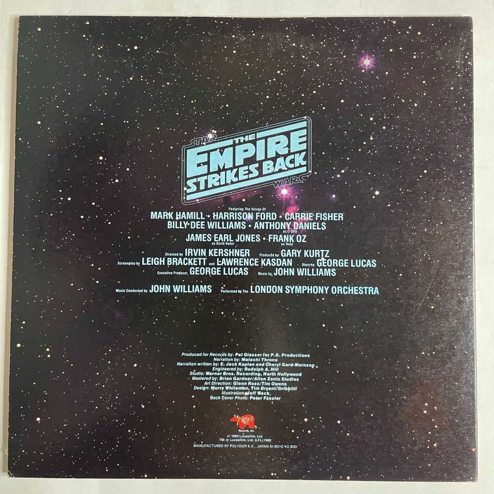 Винтажная виниловая пластинка LP The Empire Strikes Back: The Adventures Of Luke Skywalker (Japan 1980) (Obi)