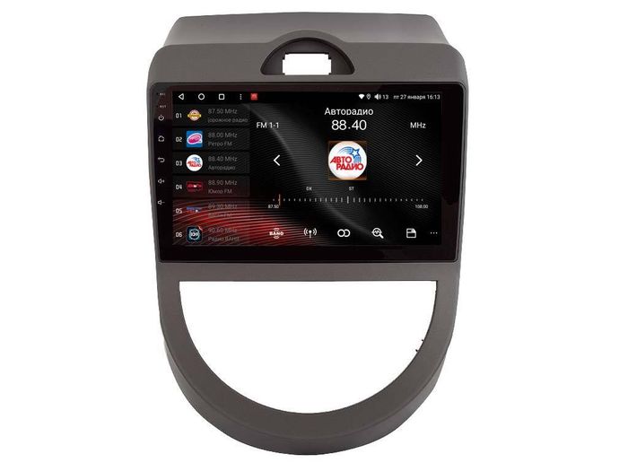 Магнитола для KIA Soul 2008-2011 - Vaycar VA27-0528 на Android 13, Быстрая, 4G SIM-слот