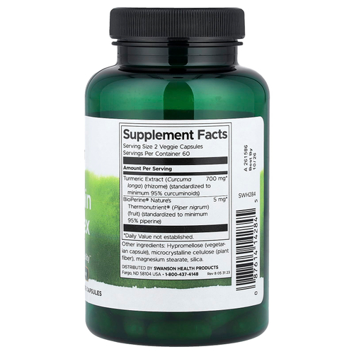 Swanson Vitamins, комплекс с куркумином, стандартизованный с BioPerine®, 120 растительных капсул