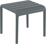 Столик пластиковый журнальный Siesta Contract Paris Side Table, темно-серый
