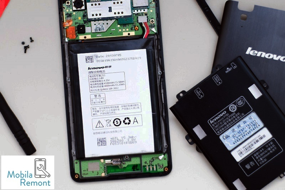 Замена аккумулятора на Lenovo (Работа по установке)
