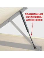 Газлифт 405 мм 400N с пластиковыми наконечниками, 1 шт