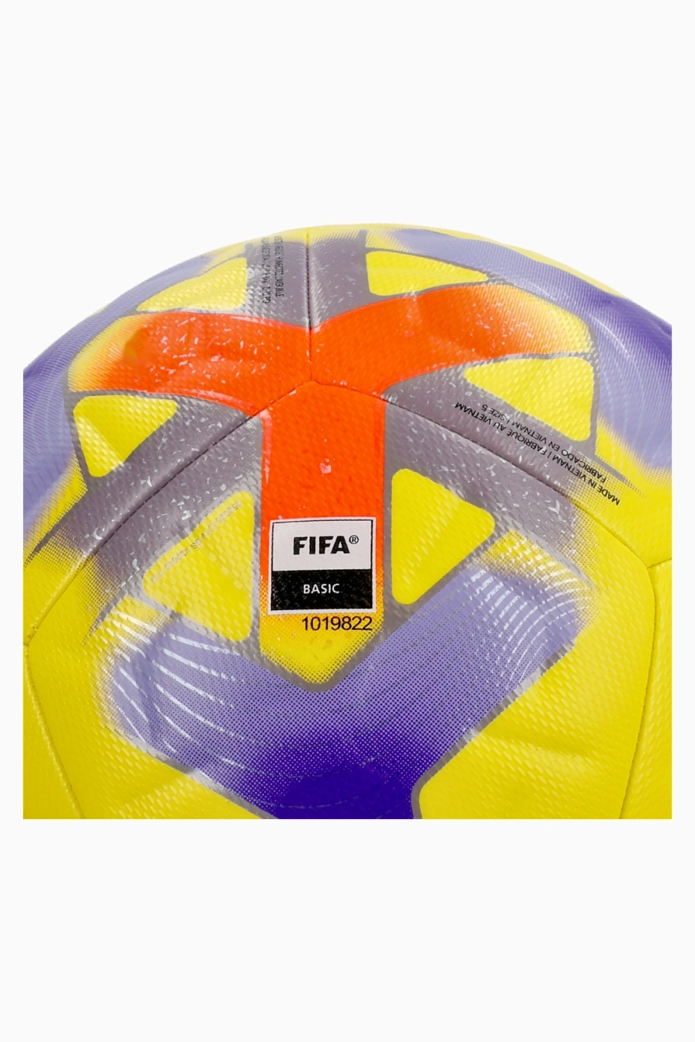 Футбольный мяч Nike Academy Plus размер 5 - желтый