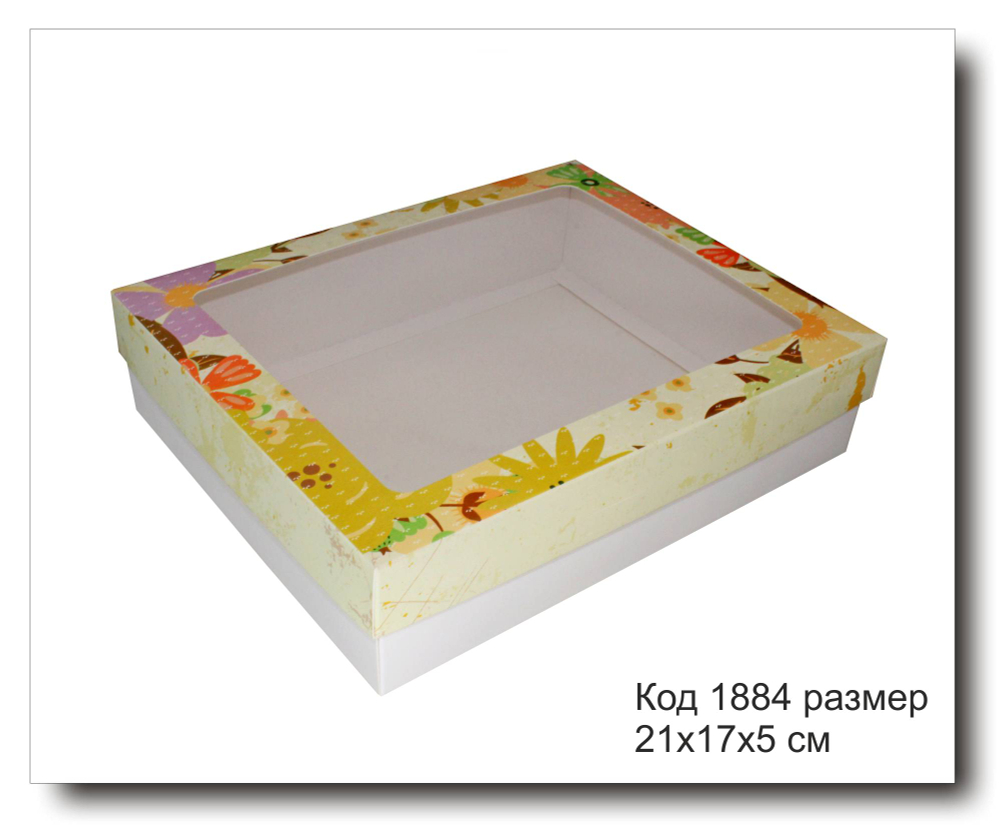 Коробка с окном код 1884 размер 21х17х5 см