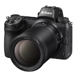 Объектив Nikon Nikkor Z 85mm f/1.8 S
