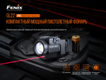 Пистолетный фонарь Fenix GL22 c красным лазером