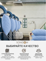 Подушка 70x70 см для сна 2 шт