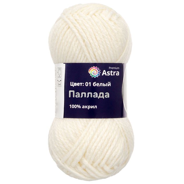 Паллада