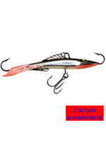 Балансир ANGLER-7 74mm 2 штуки 21 г.