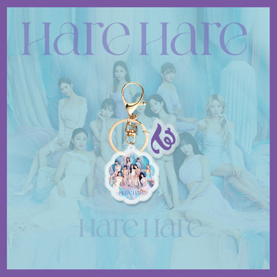 Брелок TWICE - HARE HARE