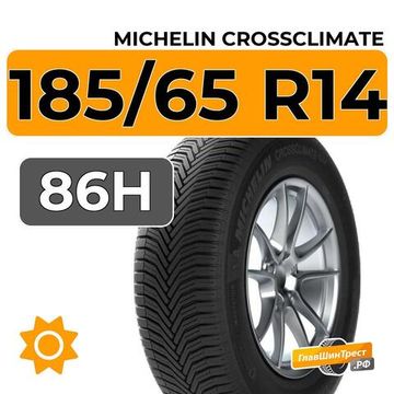Michelin CrossClimate 185/65 R14 86H