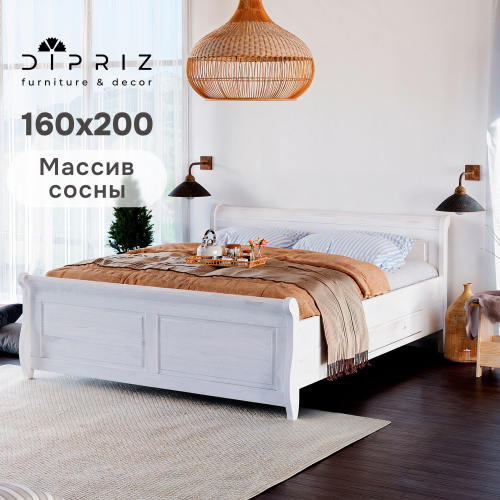Кровать 160х200, Мальта, двуспальная, с ящиками, с настилом, массив сосны, белый, Dipriz