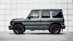 Полный карбоновый обвес для Mercedes-Benz W464 G63 / G500 / G550 2018+ Мерседес Гелик гелентваген