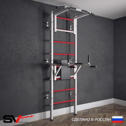 Шведская стенка Sv Sport (Турник стандарт/Брусья)