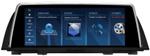 Магнитола для BMW 5-серия F10 2010-2012 CIC - FarCar BMW2015 монитор 10.25" на Android 13, Быстрая, CarPlay, 4G SIM-слот