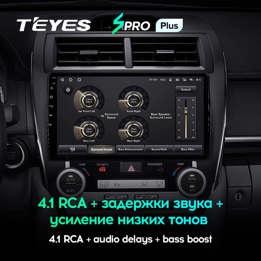Teyes SPRO Plus 10,2" для Toyota Camry 7 2012-2014