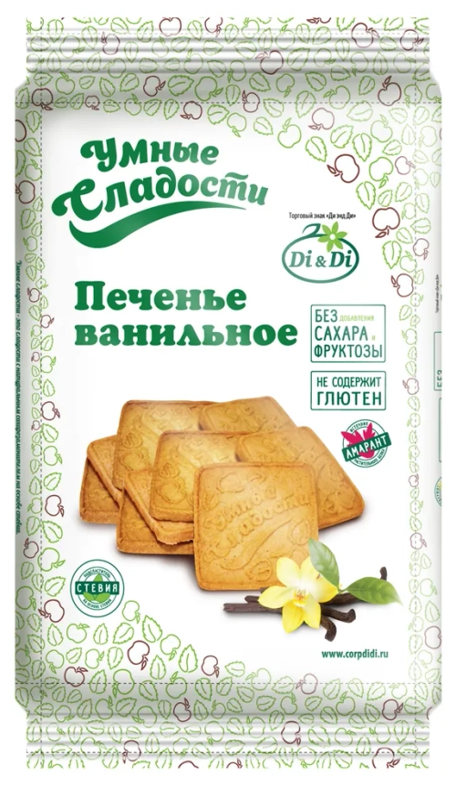 Печенье «Умные сладости» ванильное 230г