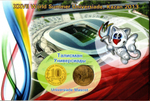 Памятные монеты - XXVII Всемирная летняя Универсиада 2013 года в Казани - 2013 год - 2 монеты