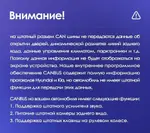 Магнитола для KIA Sorento 2 XM 2012-2016 (климат на ШГУ, рамка большая, прямое подключение к штатному усилителю) - Teyes CC4PRO монитор 12.3" 2K QLED + рамка 9, Android 13, Быстрейшая, Snapdragon 778G, ИИ, CarPlay, DSP, 4G SIM-слот