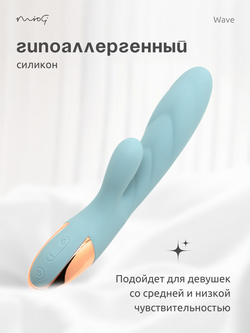 Miogi Wave - Вибратор кролик с функцией нагрева