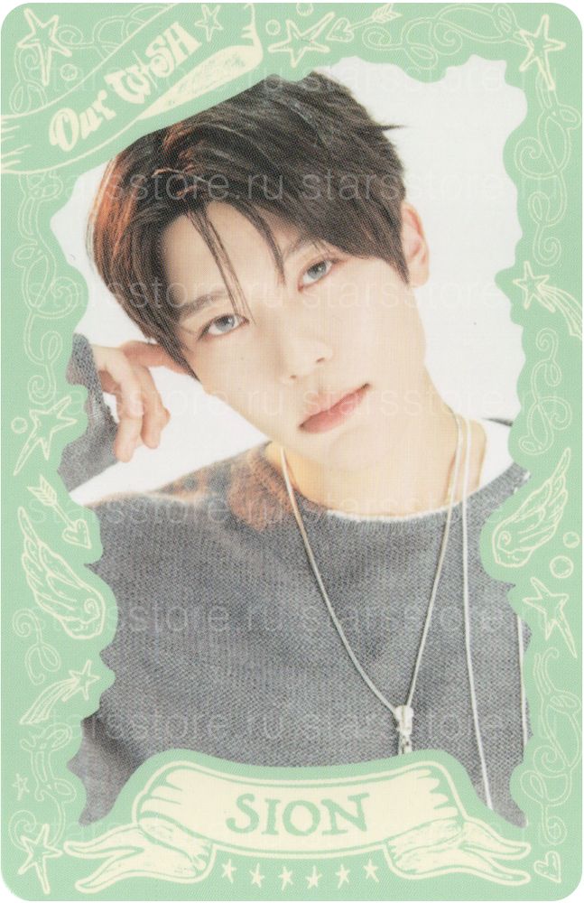 Фотокарта Sion NCT WISH - CONCERT TOUR: OUR WISH TRADING CARD Фотокарта Sion NCT WISH - CONCERT TOUR: OUR WISH TRADING CARD