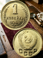 1 копейка 1942 года СССР. Советский Союз. Погодовка. Советы. Копия редкой монеты бронза