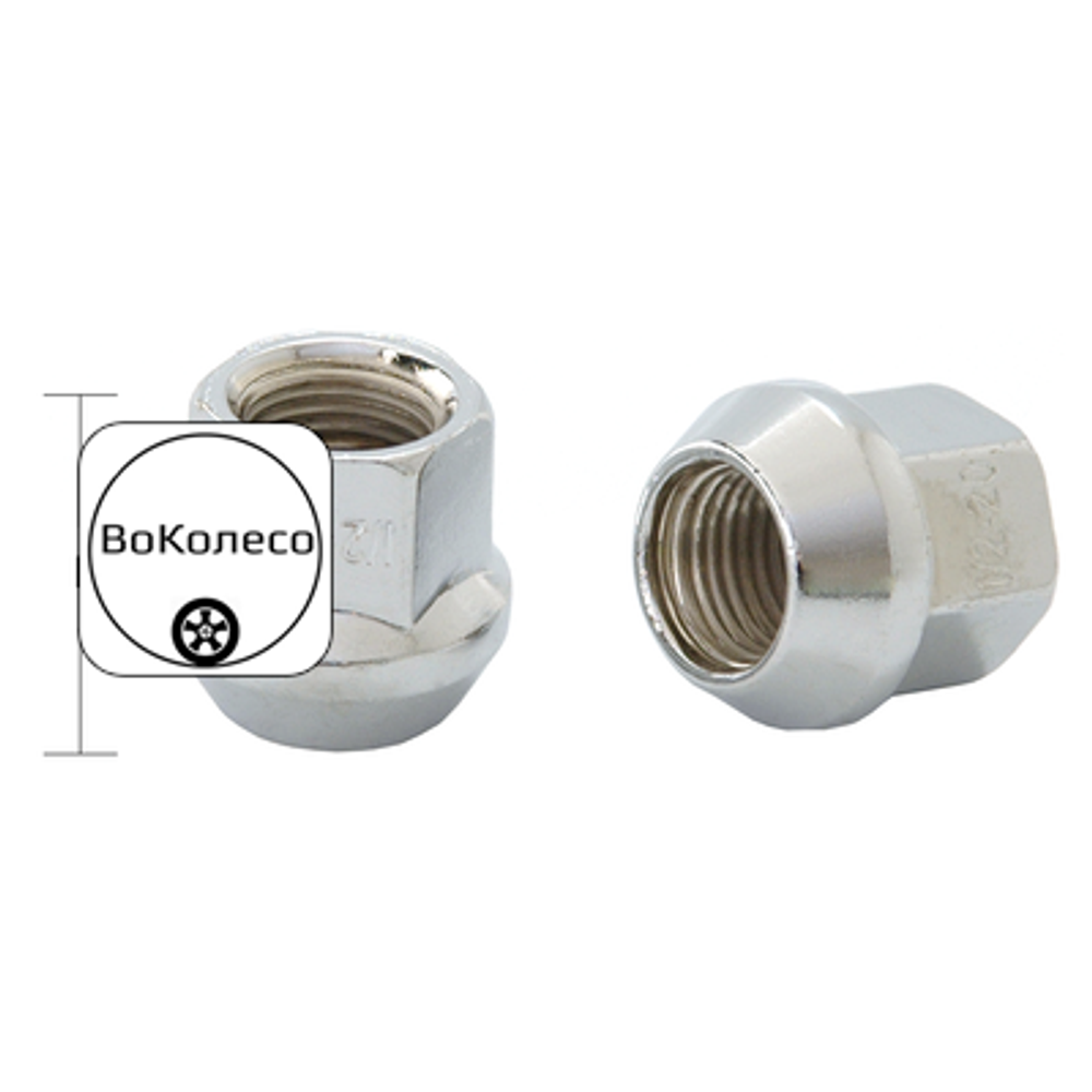 Гайка M12x1,5 (21) hex19 открытая, конус CH H-1107