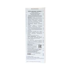 Bioderma Cicabio Arnica+ Крем Арника+, 40 мл