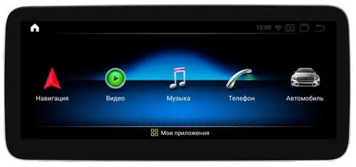 Магнитола для Mercedes-Benz CLS 2014-2017 NTG 5.0/5.1 - Kuberg MKD монитор 12.5", Android 11, Быстрая, CarPlay, SIM-слот