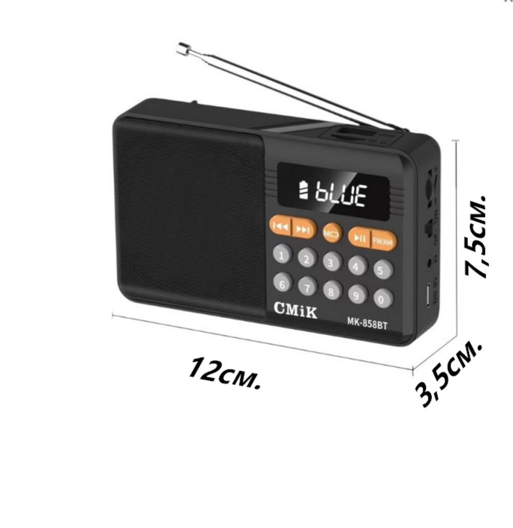 Радиоприемник портативный с MP3 плеером и Bluetooth MK-858BT