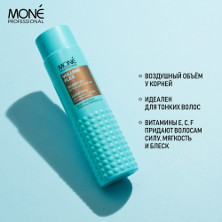 Шампунь для тонких, тусклых и слабых волос Mone Professional VOLUME FLEX SHAMPOO, 300 мл