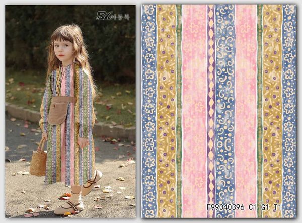 РОЗОВО-ГОЛУБАЯ КАЙМА, 100% хлопок, Handmade Fabrics 11