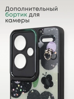 Чехол на Xiaomi Redmi Note 13 Pro Plus 5G