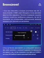 Магнитола для Toyota Land Cruiser Prado 150 2014-2017 - Kuberg OL-1614 QLed, Android 13, Быстрейшая, CarPlay, SIM-слот