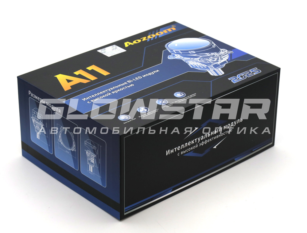 Билед модули Aozoom A11 3.0 дюйма, 2 чипа, 5500K, 12V, 56W/64W, крепление 3R и съемное гаечное (комплект, 2шт)