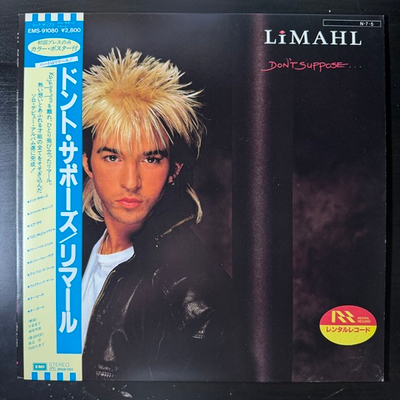 Limahl ‎– Don't Suppose (Япония 1984г.)