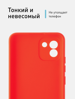 Чехол ROSCO для Samsung Galaxy A03 оптом (арт. SS-A03-COLOURFUL-RED)