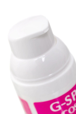 Стимулирующий интимный крем для женщин Cosmo G-spot - 28 гр.