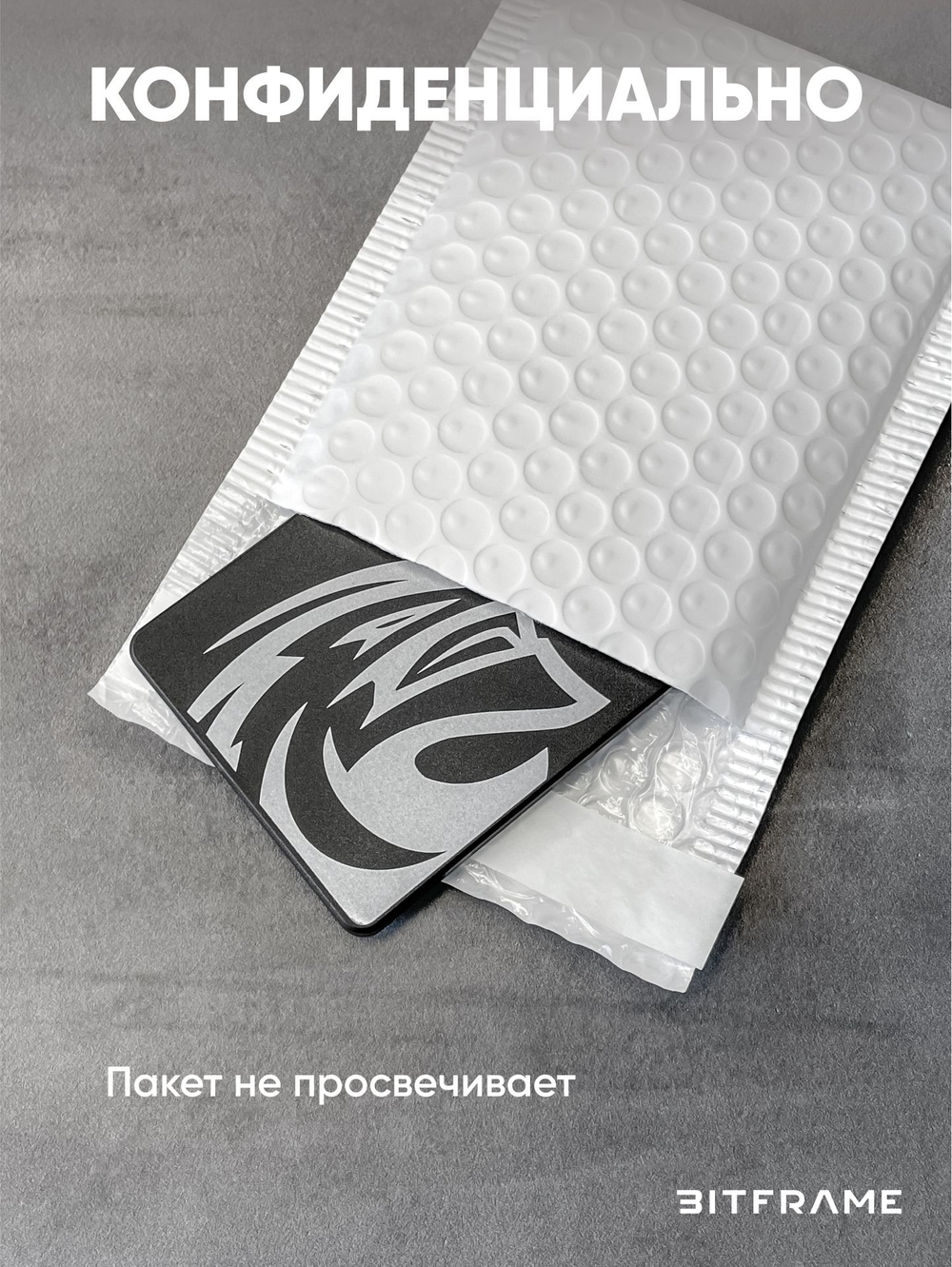 10 шт. Пакет упаковочный, пакеты для отправки посылок с клеевым клапаном, воздушно-пузырчатая пленка, пупырка, сейф-пакет белый, 12x14 см