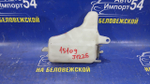 Бачок расширительный TOYOTA CAMI 2000-2006