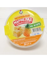Мармелад С ананасом в кунжуте на агаре , 1 шт по 200гр