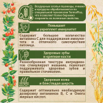Корм для морских свинок Prime Ever, 450 г