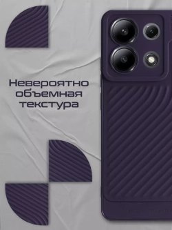 Чехол на Xiaomi Redmi Note 13, Сяоми Редми Нот 13